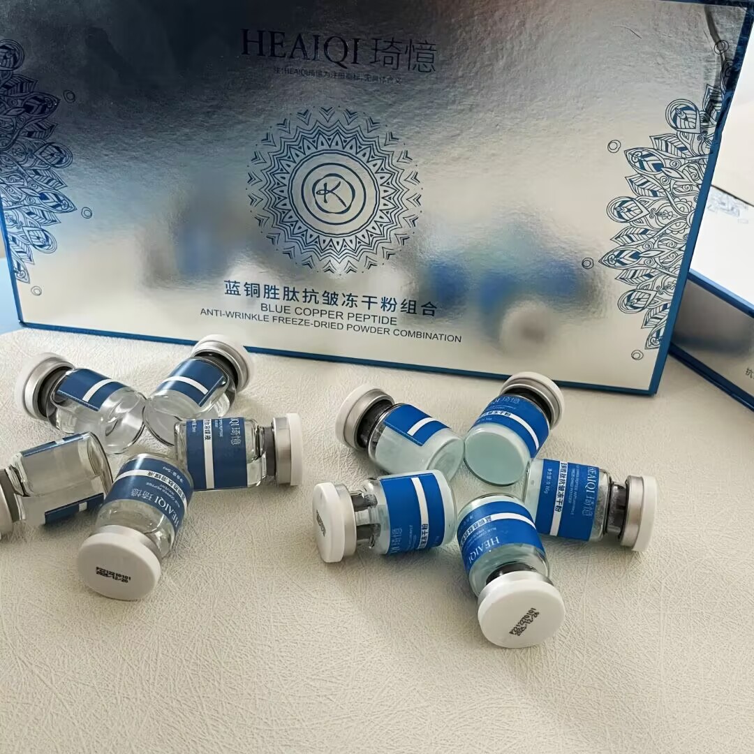 Valerian Root Capsule - GHK-CU Blue Copper Peptide Lyophilized Powder