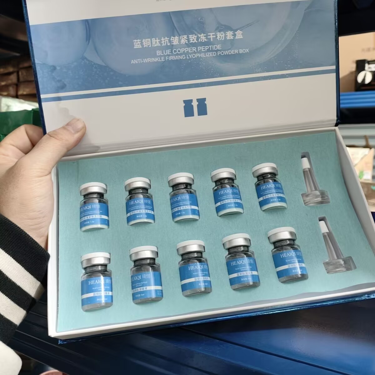 GHK-CU Blue Copper Peptide Lyo - Valerian Root Capsule recension och pris