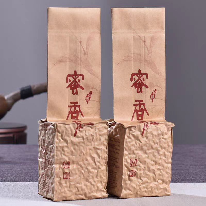 Taiwan Original Black Tea Bag  - Herbal Wellness Tea recension och pris